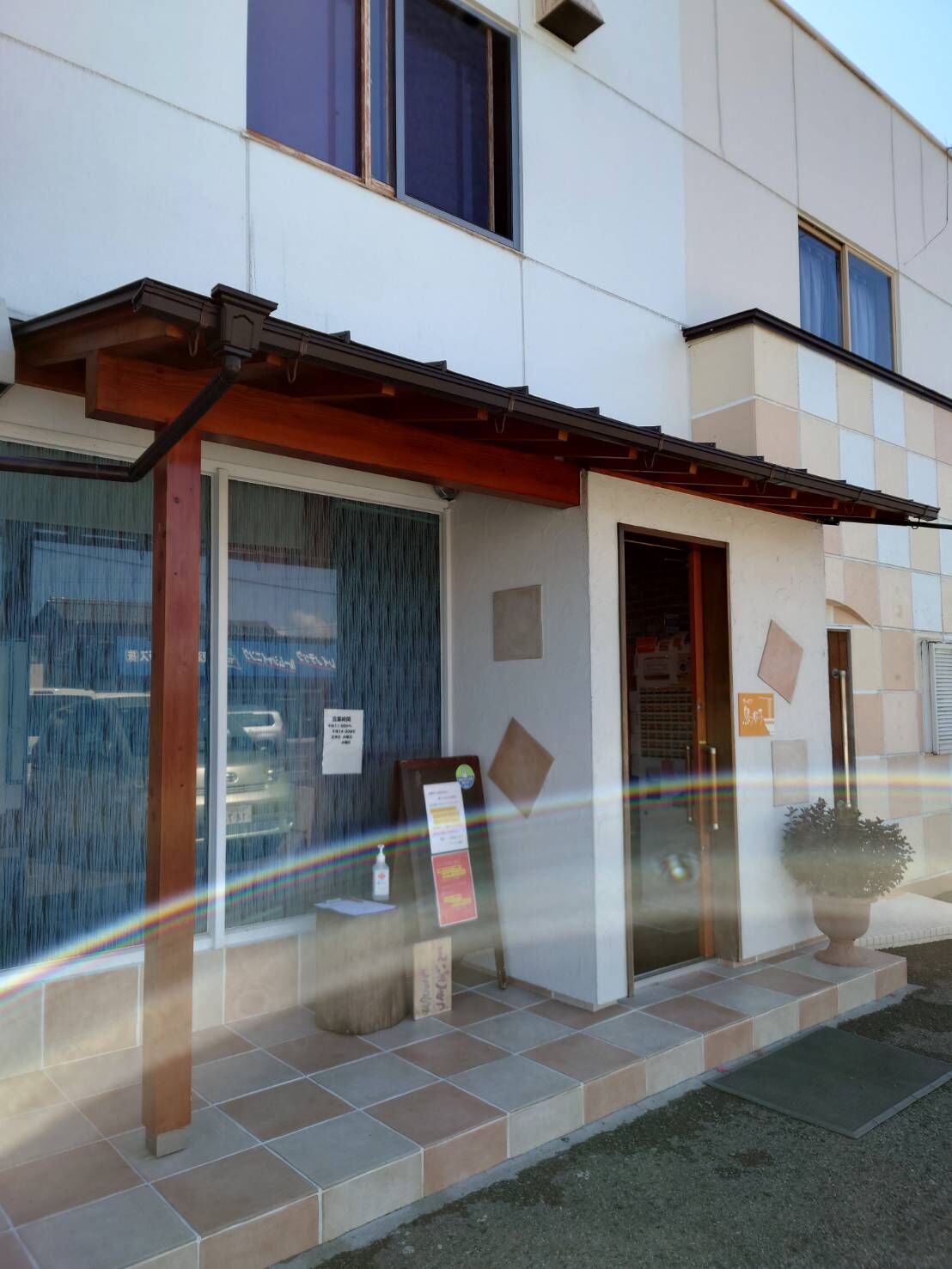 お世話になりましたラーメン屋さんのご紹介(^^)/