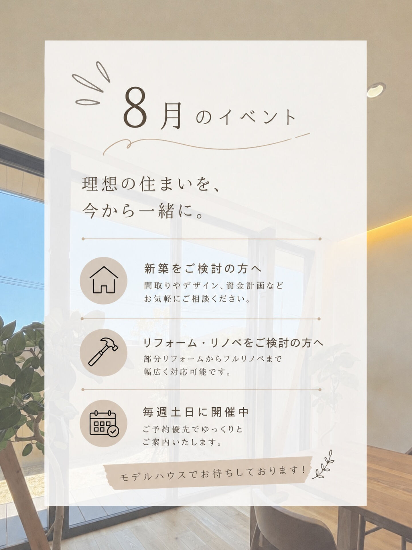 ⁡
